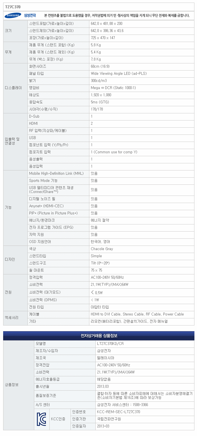 9606e1bc7c1caecbf7a2604dd7355d57_1706366758_3476.jpg