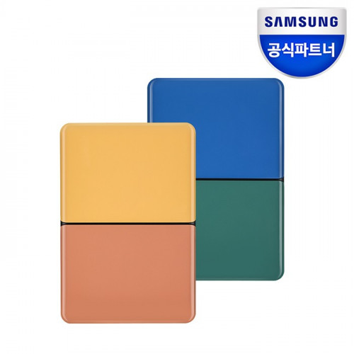 삼성 외장하드 MOSAIC Portable USB 3.0 1TB - [박스파손]