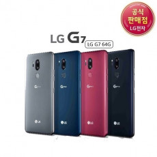 LG G7 64GB 특S급 본사인증 - [리퍼상품]